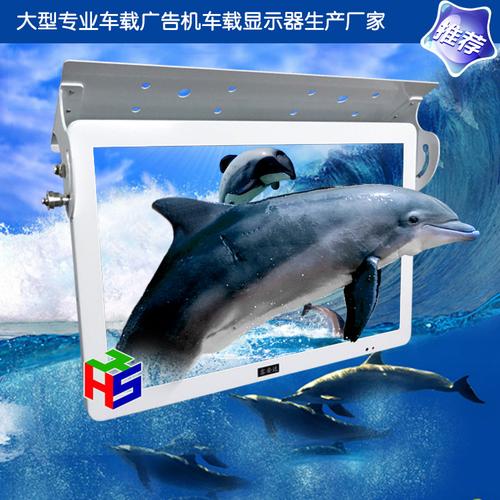 车载式广告机产品介绍